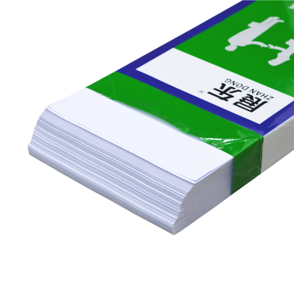 展东 绿展东系列 高级a4复印纸 80g 80克 a4打印纸