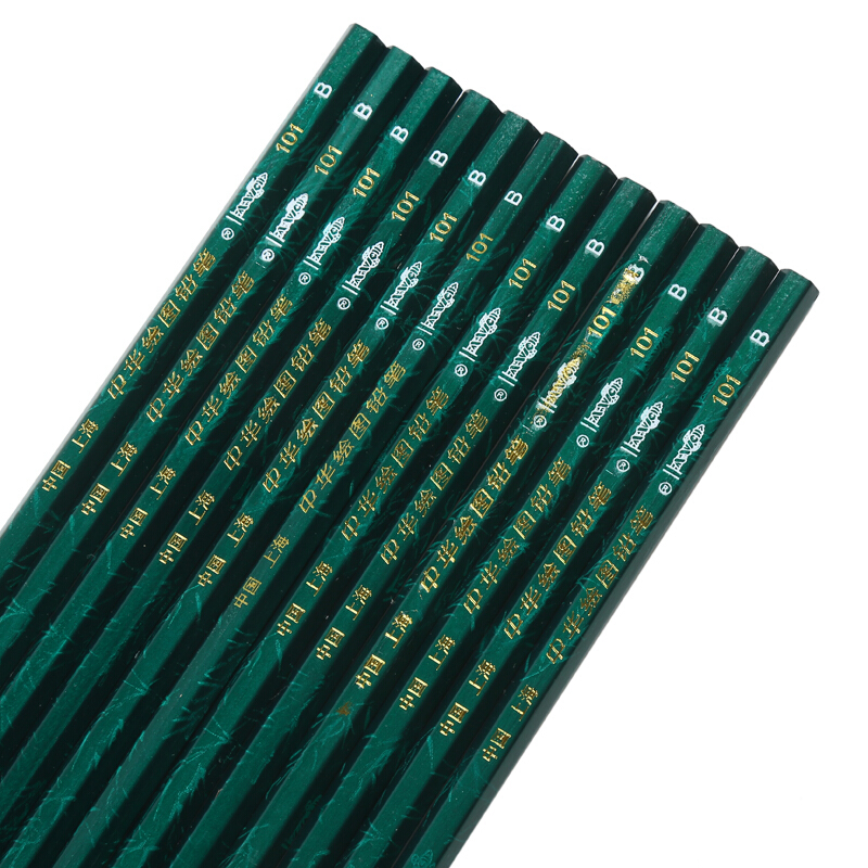 z中华绘图铅笔 b