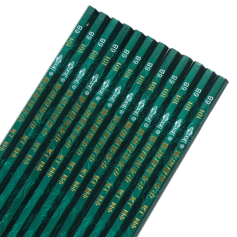 中华绘图铅笔 6b